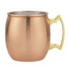 Mule- Bulk Custom Printed 20oz Dutch Mule Mug Stainless Steel with Copper Electroplating